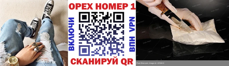 КОКАИН 97%  Лукоянов 