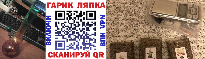 Гашиш 40% ТГК купить наркоту Лукоянов