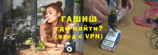 марки nbome Верхнеуральск