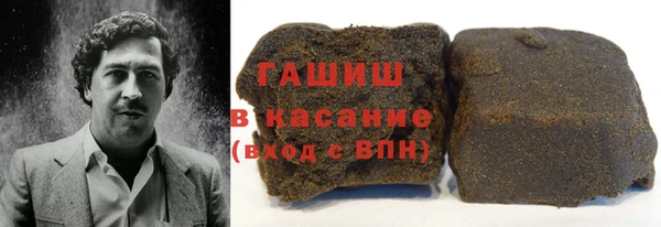 PSILOCYBIN Протвино