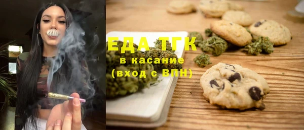 марки nbome Верхнеуральск