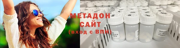 марки nbome Верхнеуральск