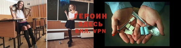 индика Верхний Тагил