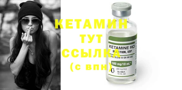 марки nbome Верхнеуральск