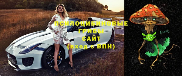 марки nbome Верхнеуральск