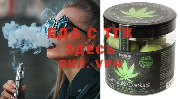марки nbome Верхнеуральск