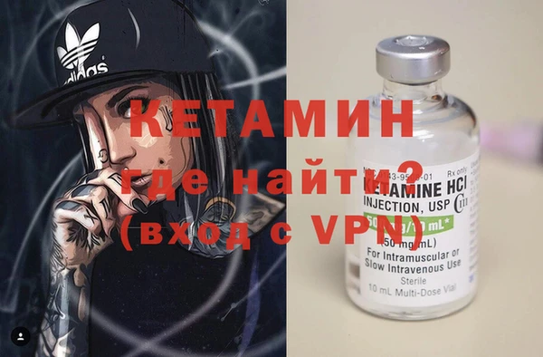 индика Верхний Тагил