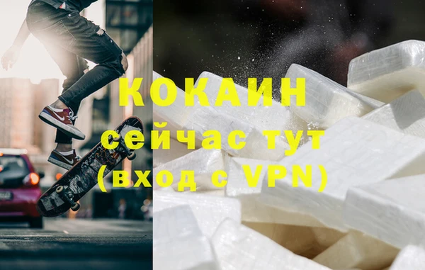 круглые Приозерск