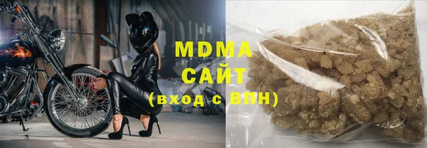 марки nbome Верхнеуральск