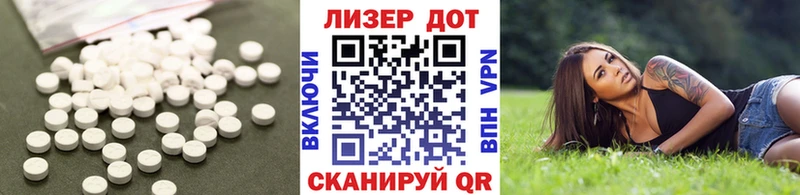 дарнет шоп  Лукоянов  ОМГ ОМГ рабочий сайт  Лсд 25 экстази ecstasy 