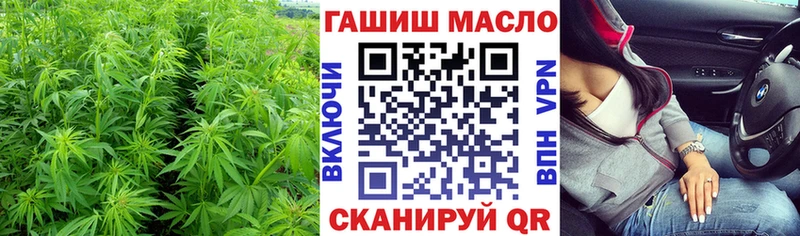 блэк спрут ТОР  Лукоянов  ТГК Wax 